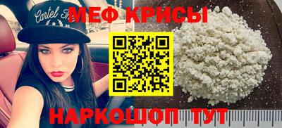 винт Коммунар