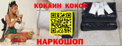 винт Коммунар