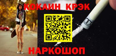 винт Коммунар