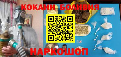 винт Коммунар