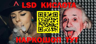 винт Коммунар