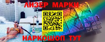 винт Коммунар