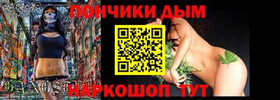 винт Коммунар
