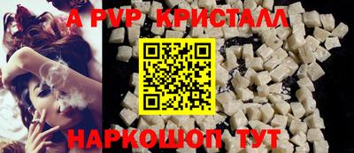 хмурый Краснокаменск