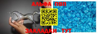 винт Коммунар