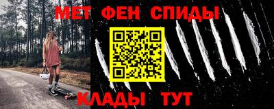 винт Коммунар
