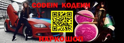 винт Коммунар