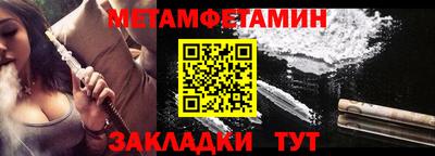 винт Коммунар