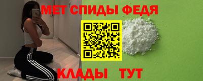 стафф Конаково