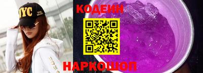 винт Коммунар