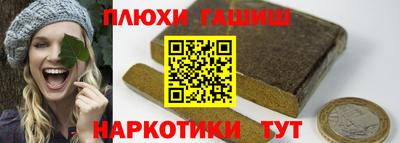 винт Коммунар