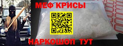 стафф Конаково